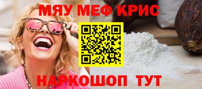 ALPHA PVP Кумертау