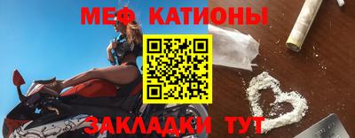 дистиллят марихуана Кунгур