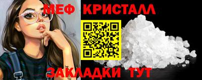 ALPHA PVP Кумертау