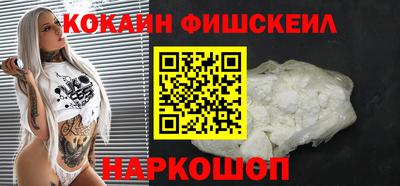 дистиллят марихуана Кунгур