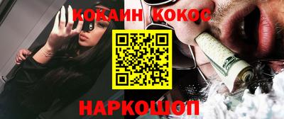 дистиллят марихуана Кунгур