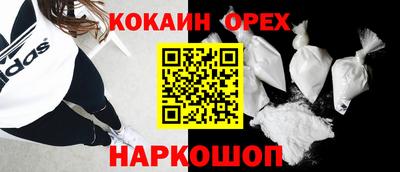 ALPHA PVP Кумертау