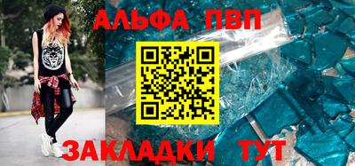 дистиллят марихуана Кунгур