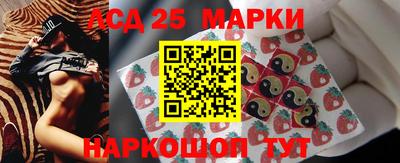 ALPHA PVP Кумертау