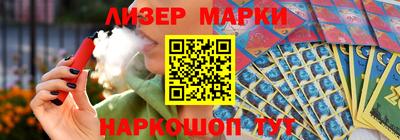 дистиллят марихуана Кунгур