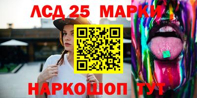 дистиллят марихуана Кунгур