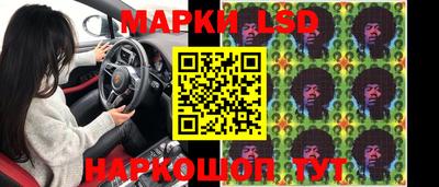 ALPHA PVP Кумертау