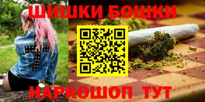 mdma Кулебаки