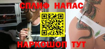 дистиллят марихуана Кунгур
