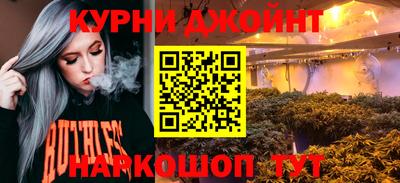 ALPHA PVP Кумертау