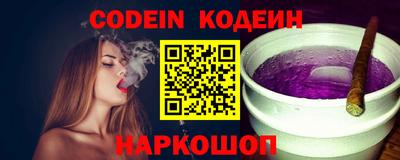 ALPHA PVP Кумертау