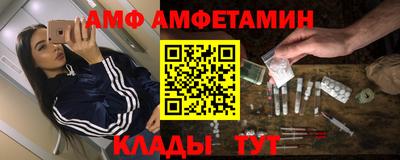 дистиллят марихуана Кунгур