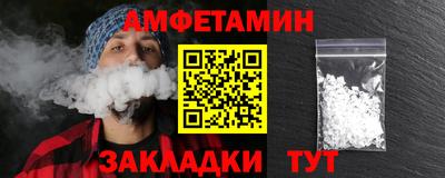 mdma Кулебаки