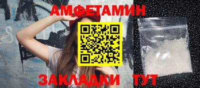 mdma Кулебаки