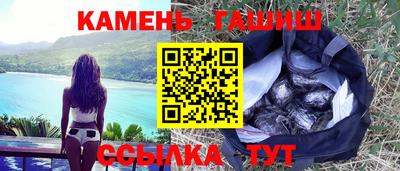 ALPHA PVP Кумертау