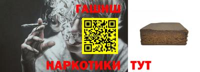 дистиллят марихуана Кунгур