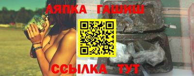 дистиллят марихуана Кунгур