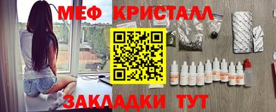 ALPHA PVP Кумертау